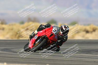 media/Dec-06-2024-CVMA Friday Practice (Fri) [[e1d1c5d4fc]]/1-Group1/Session 5 (Turn 16)/